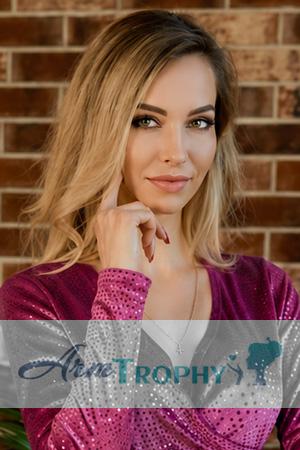 228356 - Olesia Age: 37 - Ukraine