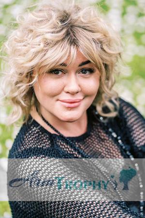 228448 - Olga Age: 47 - Ukraine