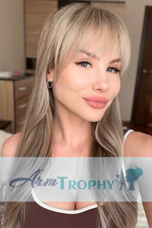 228545 - Kseniia Age: 22 - Ukraine