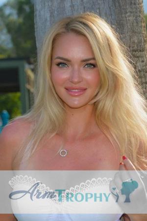 228549 - Oksana Age: 43 - Ukraine