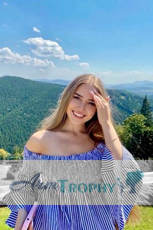 228553 - Veronika Age: 21 - Ukraine