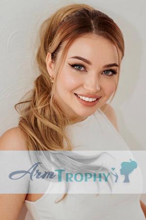 228560 - Sofia Age: 21 - Ukraine