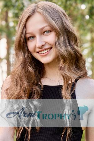 228561 - Nika Age: 22 - Ukraine