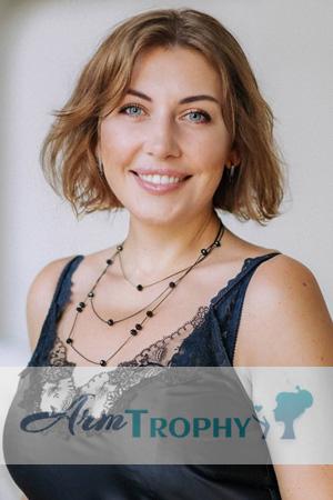 228570 - Olena Age: 49 - Ukraine