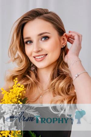 228594 - Liza Age: 18 - Ukraine