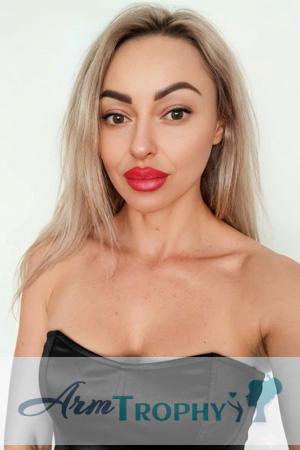 228611 - Olga Age: 41 - Ukraine