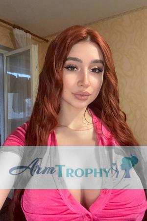 228612 - Valeria Age: 18 - Ukraine