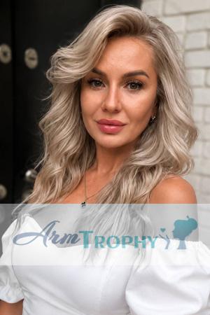228619 - Irina Age: 41 - Ukraine