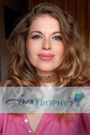 228672 - Renata Age: 37 - Ukraine