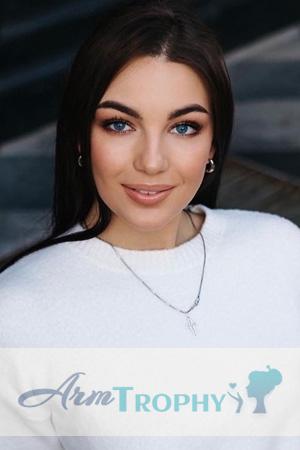228686 - Oleksandra Age: 27 - Ukraine