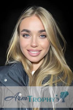 228717 - Hanna Age: 28 - Ukraine