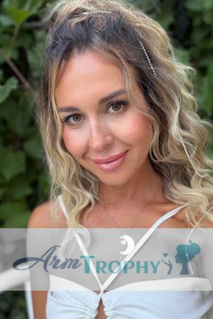 228744 - Marina Age: 39 - Ukraine