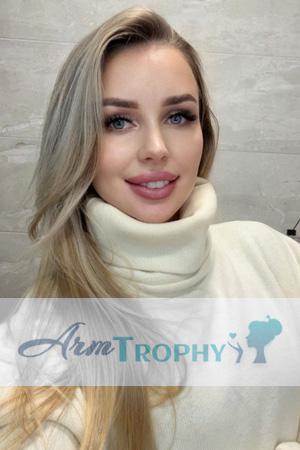 228825 - Yana Age: 30 - Ukraine