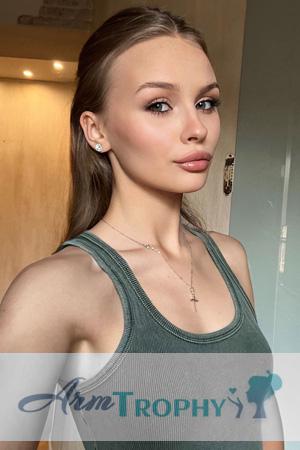 228831 - Renata Age: 21 - Ukraine
