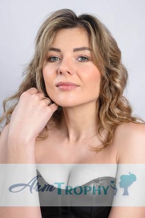228837 - Kateryna Age: 31 - Ukraine