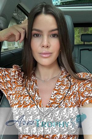 228838 - Daria Age: 36 - Ukraine