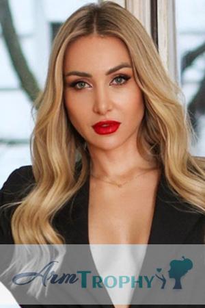 228839 - Nataliia Age: 47 - Ukraine
