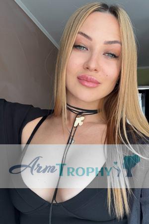 228847 - Nadia Age: 38 - Ukraine