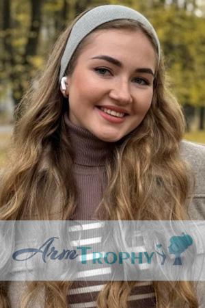 228934 - Daryna Age: 23 - Ukraine