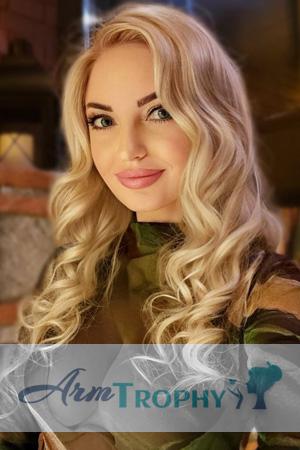 228944 - Yulia Age: 40 - Ukraine