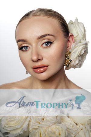 228946 - Marharyta Age: 30 - Ukraine