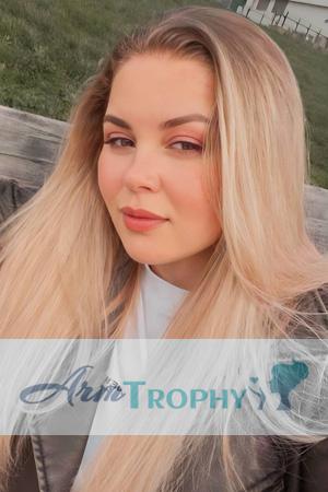 228948 - Yuliia Age: 38 - Ukraine