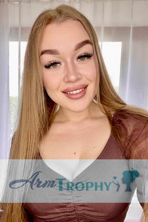 228957 - Amina Age: 23 - Ukraine