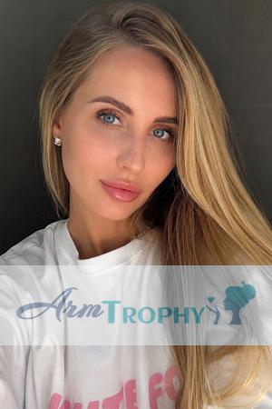 228984 - Iia Age: 26 - Ukraine