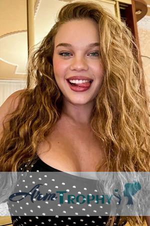 228997 - Kateryna Age: 22 - Ukraine