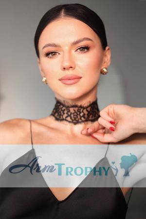 229053 - Viktoriia Age: 28 - Ukraine