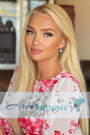 229054 - Maryna Age: 43 - Ukraine