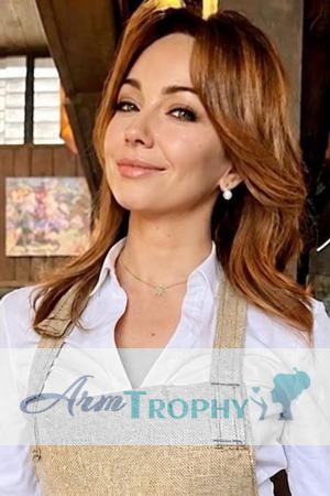 229055 - Tetiana Age: 37 - Ukraine
