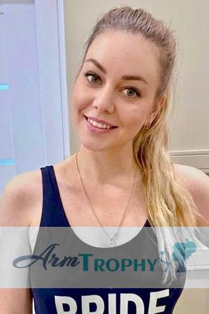 229056 - Nataly Age: 35 - Ukraine