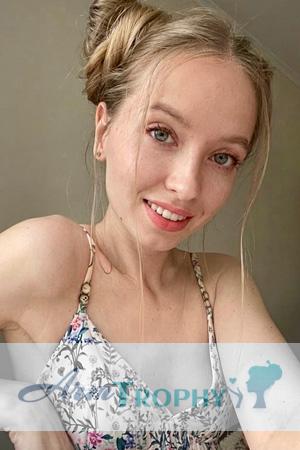 229058 - Nastya Age: 30 - Ukraine