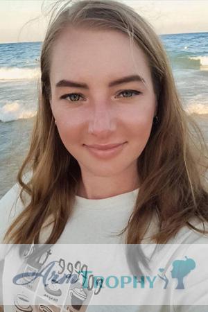 229059 - Alina Age: 33 - Ukraine