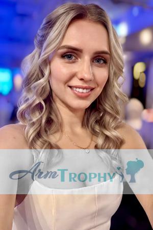 229060 - Nataly Age: 32 - Ukraine