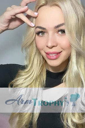 229115 - Nina Age: 31 - Ukraine