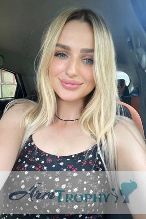 229135 - Ilona Age: 27 - Ukraine