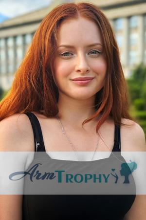 229138 - Oleksandra Age: 19 - Ukraine