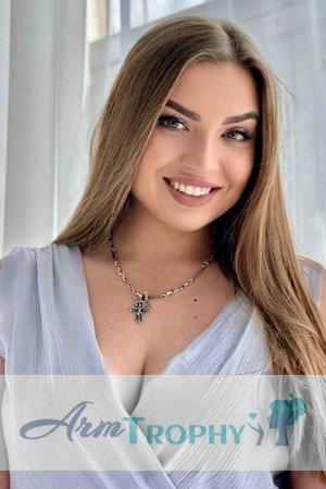 229233 - Julia Age: 31 - Ukraine