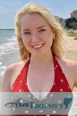 229242 - Daria Age: 21 - Ukraine