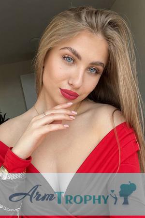 229394 - Yuliia Age: 21 - Ukraine