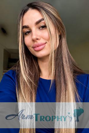 229446 - Oleksandra Age: 29 - Ukraine