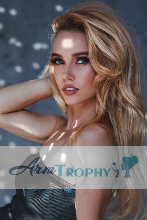 229456 - Maryana Age: 35 - Ukraine
