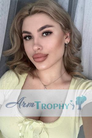 229463 - Yana Age: 23 - Ukraine