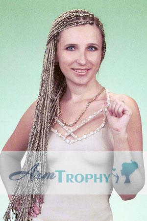51341 - Elena Age: 39 - Ukraine