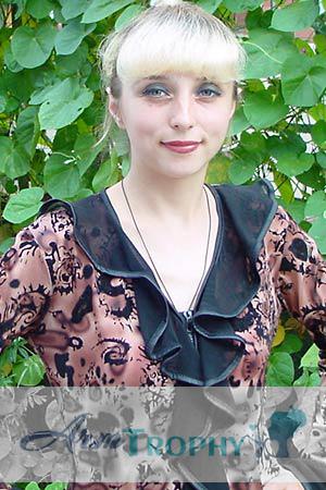 52973 - Ira Age: 39 - Ukraine