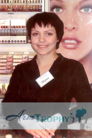 53845 - Maria Age: 29 - Russia