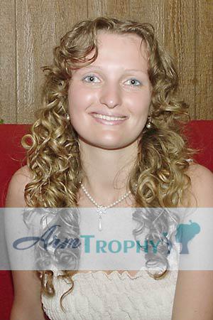54289 - Marina Age: 30 - Russia
