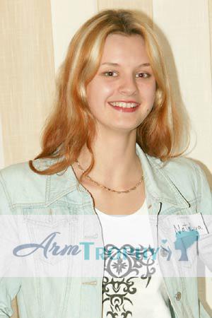 61885 - Natalia Age: 29 - Ukraine